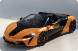McLaren Artura Spider MCL39 Championship Edition гибрид 2026 id-1008080