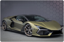 Lamborghini Revuelto бензин 2026 id-1008120