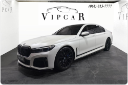 BMW 7-Series 760 Li M Xdrive бензин 2021 id-1008241