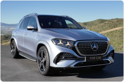 Mercedes-Benz GLE 450 бензин 2026 id-1008386