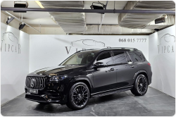 Mercedes-Benz GLS 63 AMG бензин 2021 id-1008434