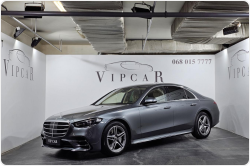 Mercedes-Benz S 500 4Matic Mild Hybrid 2021 id-1008449