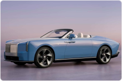 Rolls-Royce Project Nightingale бензин 2026 id-1008478