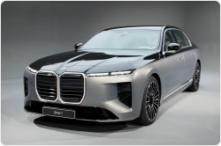 BMW 7-Series 740d xDrive дизель 2026 id-1008488