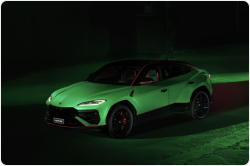 Lamborghini Urus SE Tettonero Capsule гибрид 2026 id-1008491