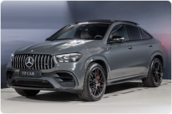 Mercedes-Benz GLE Coupe 63 бензин 2025 id-1008519
