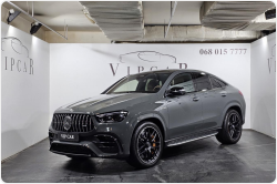 Mercedes-Benz GLE Coupe 63 бензин 2025 id-1008519