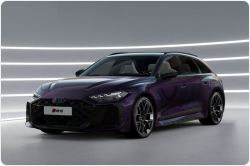 Audi RS5 Avant гибрид 2026 id-1008548