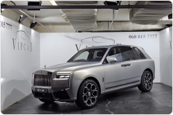 Rolls-Royce Cullinan бензин 2020 id-1008609