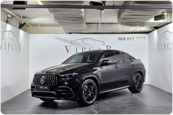 Mercedes-Benz GLE Coupe 63 Mild Hybrid 2024 id-1008678