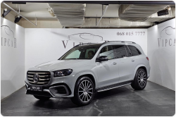 Mercedes-Benz GLS 450D AMG 4Matic дизель 2024 id-1008697