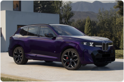 BMW X5 40 xDrive бензин 2027 id-1008702