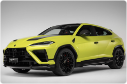 Lamborghini Urus SE Performante гибрид 2026 id-1008716