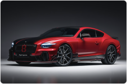 Bentley Continental GT Supersports бензин 2026 id-1008721
