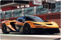 McLaren W1 гибрид 2026 id-1008746