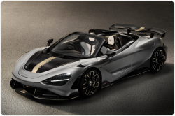McLaren 788HS Spider бензин 2026 id-1008745