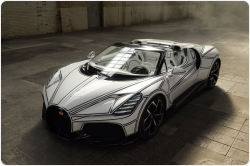 Bugatti W16 Mistral Blanc Eternel бензин 2026 id-1008757