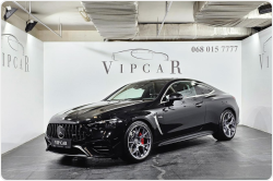 Mercedes-Benz CLE Coupe 53 AMG 4matic бензин 2025 id-1008902