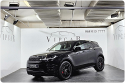 Land-Rover Range-Rover Evoque Autobiography Mild Hybrid 2022 id-1008974