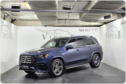 Mercedes-Benz GLS 450 бензин 2024 id-1008990