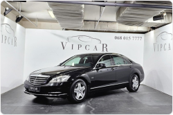 Mercedes-Benz S 600 Long B7 Guard бензин 2008 id-1009076