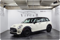 Mini Cooper Clubman бензин 2016 id-1009086