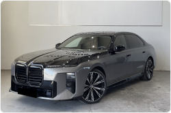 BMW 7-Series 740 xDrive бензин 2026 id-1009119