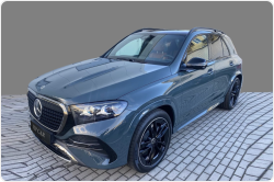 Mercedes-Benz GLE 450d 4MATIC дизель 2026 id-1009154