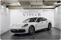 Porsche Panamera 4 E-Hybrid гибрид 2022 id-1009190