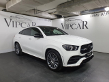Купить Mercedes-Benz GLE Coupe 400D AMG дизель 2022 id-1005604 Киев Випкар