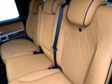 Купить Mercedes-Benz G 63 AMG Hofele-Design GmbH бензин 2021 id-1005592 Киев