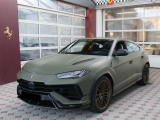 Купить Lamborghini Urus Performante бензин 2024 id-1005521 в Киеве