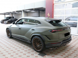 Купить Lamborghini Urus Performante бензин 2024 id-1005521 Киев Випкар