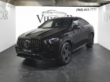 Купить Mercedes-Benz GLE Coupe 53 бензин 2022 id-1005463 в Киеве