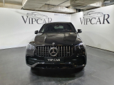 Купить новый Mercedes-Benz GLE Coupe 53 бензин 2022 id-1005463 в Украине
