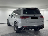 Купить Mercedes-Benz GLS 63 AMG Brabus 800 бензин 2024 id-1005419 Киев