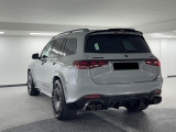 Купить Mercedes-Benz GLS 63 AMG Brabus 800 бензин 2025 id-1005419 Киев