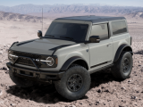 Купить Ford Bronco Badlands бензин 2026 id-1005418 в Киеве