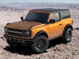 Купить Ford Bronco Black Diamond бензин 2026 id-1005414 в Киеве
