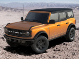 Купить Ford Bronco Black Diamond бензин 2026 id-1005414 Киев
