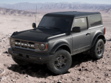 Купить Ford Bronco Big Bend бензин 2026 id-1005413 в Киеве