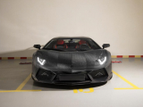 Купить новый Lamborghini Aventador Carbonado Limited 1of 6 бензин 2021 id-1005365 в Украине