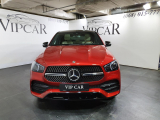 Купить новый Mercedes-Benz GLE Coupe 400D AMG дизель 2022 id-1005272 в Украине