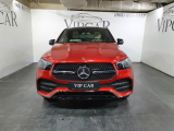 Купить Mercedes-Benz GLE Coupe 400D AMG дизель 2022 id-1005272 Киев