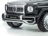 Купить новый Mercedes-Benz G 63 Hofele бензин 2024 id-1005217 в Украине