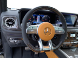 Купить Mercedes-Benz G 63 AMG Hofele-Design GmbH бензин 2021 id-1005103 Киев