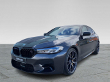 Купить BMW M5 Competition бензин 2023 id-1005063 в Киеве