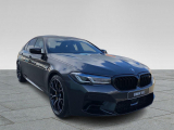 Купить BMW M5 Competition бензин 2023 id-1005063 Киев