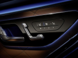 Купить новый Mercedes-Benz S 400D 4Matic Long дизель 2021 id-1004986 в Украине