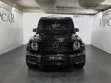 Купить Mercedes-Benz G 63 AMG Hofele-Design GmbH бензин 2021 id-1004906 Киев